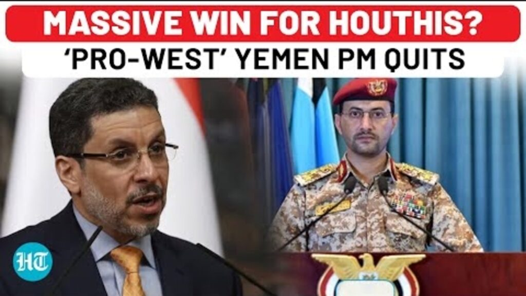 Houthis come out as winner in war against Trump? ‘Pro-West’ Yemen PM resigns