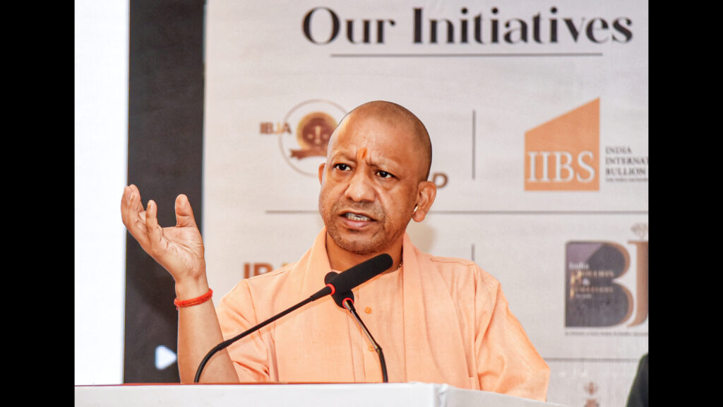 IBJA conclave: Work out road map for gems, jewellery park in U.P: Yogi