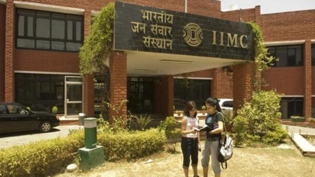 IIMC to launch PhD in mass communication | Education