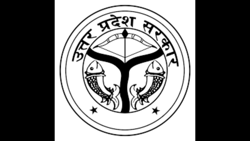 Implementation of schemes: New grading system on anvil to rate performance of officers