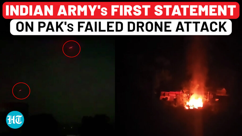 Indian Army’s first statement after Pakistan’s late-night missile & drone attack fails| Op Sindoor