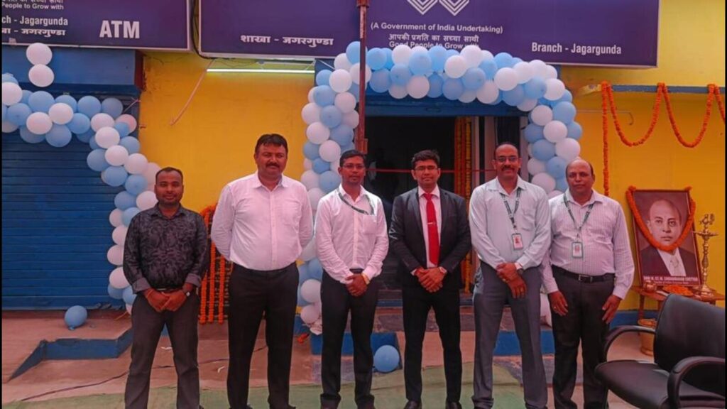 Indian Overseas Bank opens branch, ATM in Maoist affected Jagargunda village