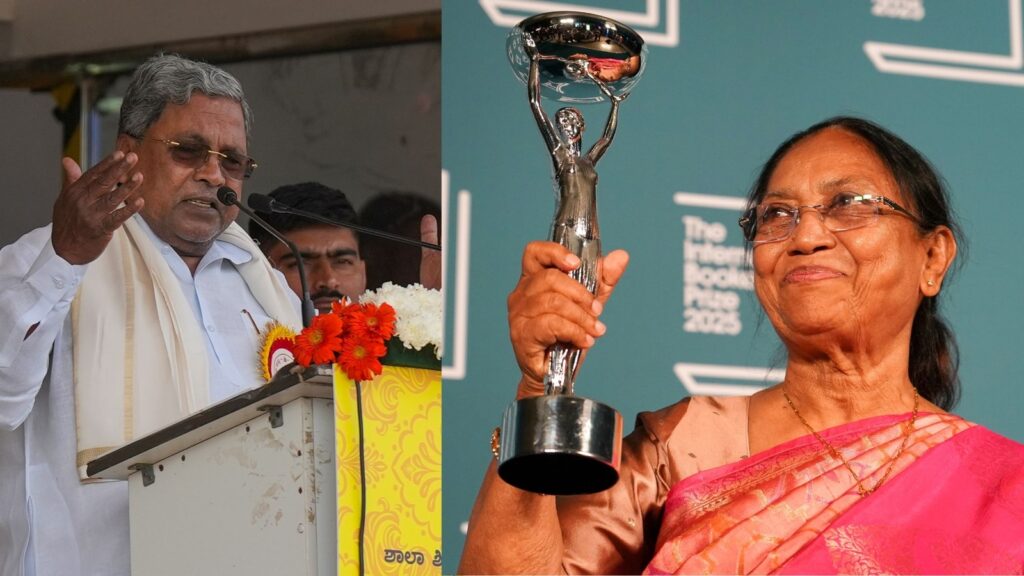 Karnataka CM Siddaramaiah lauds Banu Mushtaq’s International Booker win | Bengaluru