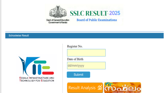 Kerala SSLC 10th Result out Live: Kannur has highest pass%, direct link for KBPE Class 10th results here