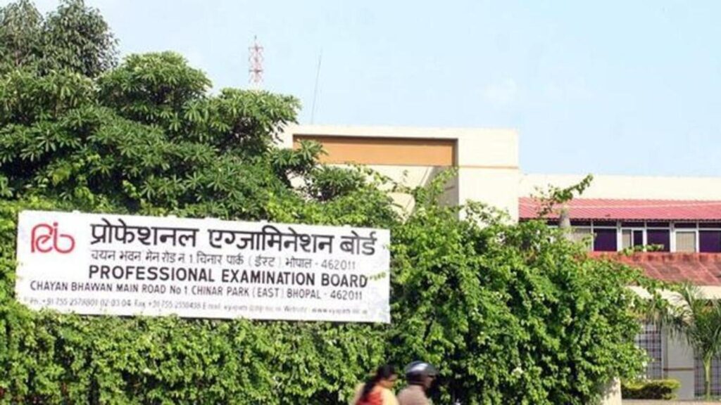 MP high court quashes 4 FIRs against Vyapam case key accused Sudhir Sharma | Latest News India