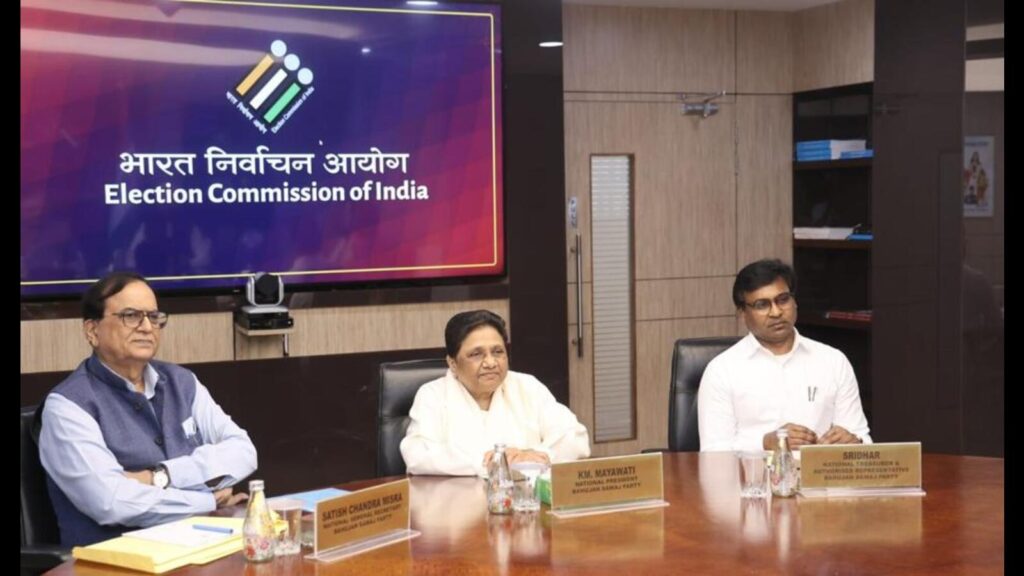 Mayawati meets ECI officials in Delhi to discuss electoral reforms
