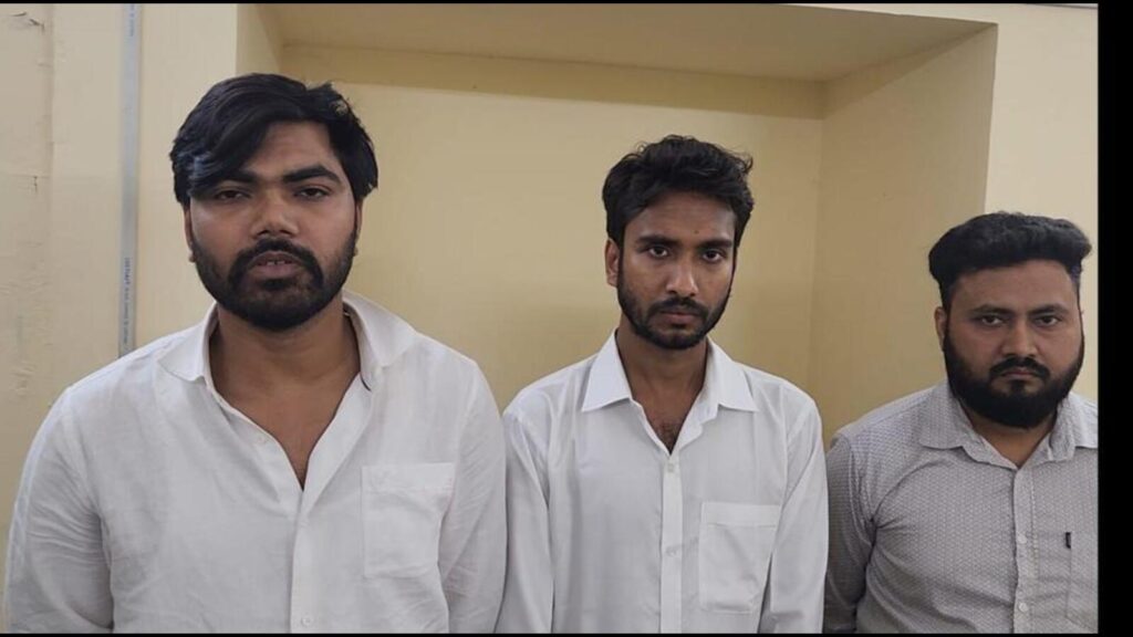 Noida: 3 arrested for duping NEET aspirants