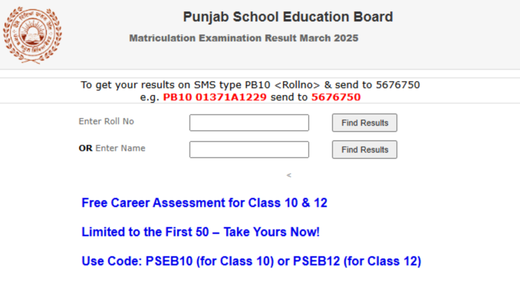 PSEB Class 10 result 2025 released at pseb.ac.in, direct link to check Punjab 10th scores