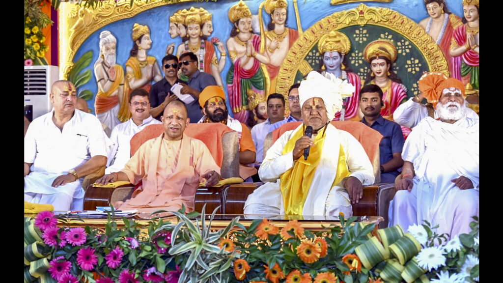 Pak’s days numbered, terrorism will be reason for its demise: Yogi