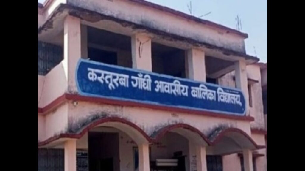 Pankh Portal: Giving wings to aspirations of girls