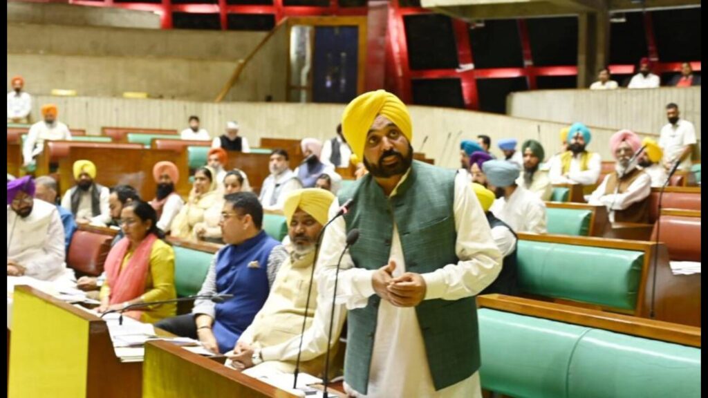 Punjab assembly condemns Pahalgam terror attack