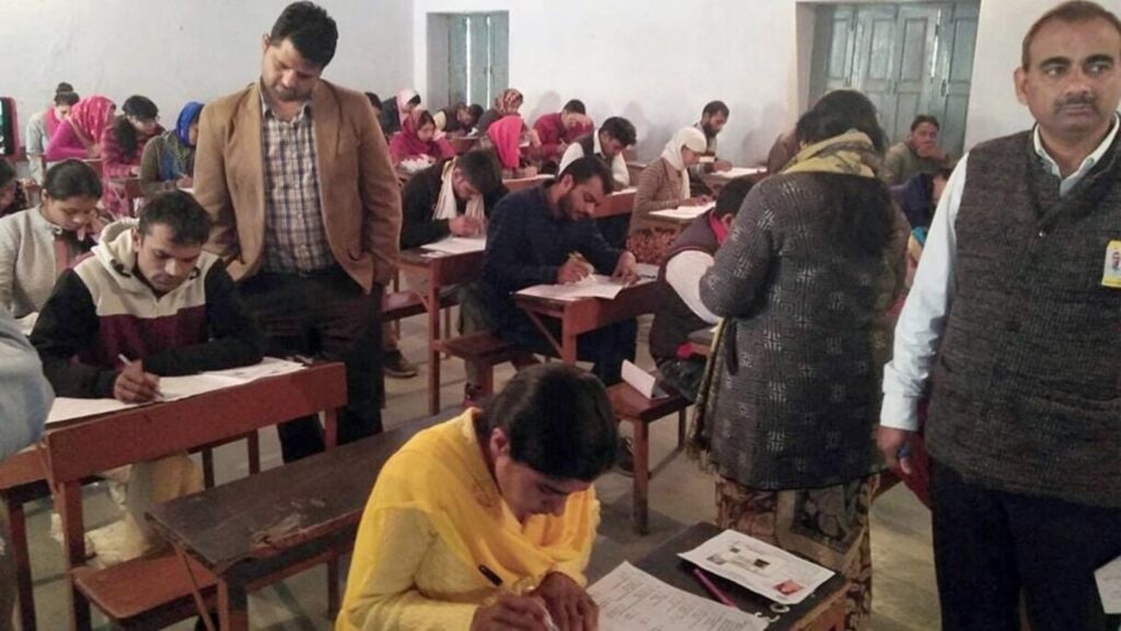REET Result 2025: RBSE REET results announced, check Level 1, 2 pass percentage here