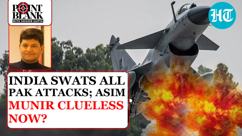 Revealed: Weapons India Used In Latest Attack On Pakistani Airbases After Drone Strike| Op Sindoor