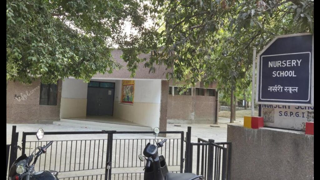 SGPGI’s Nursery School PPP deal with Amethi NGO raises eyebrows