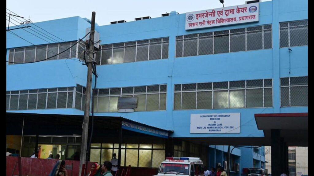 SRN Hospital in Prayagraj to transform trauma centre into level-1 facility
