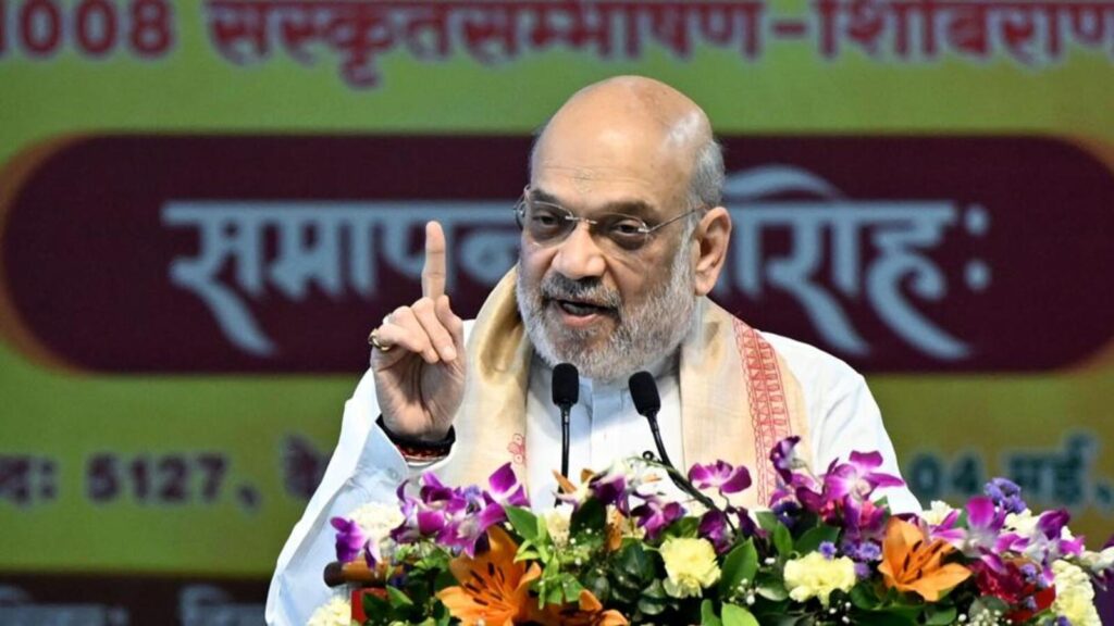 Sanskrit important for national progress: Amit Shah in Delhi