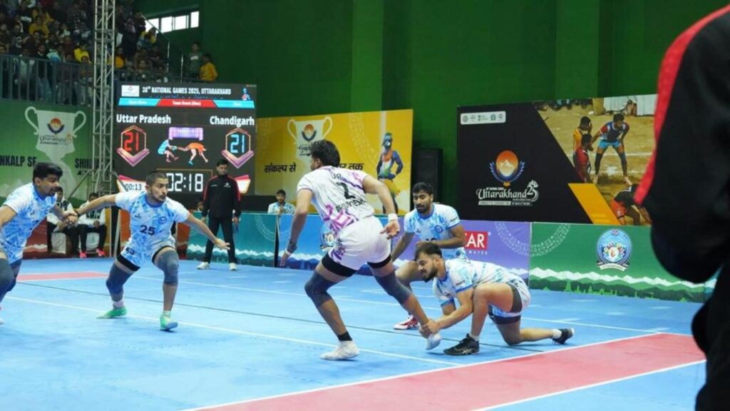 Sports ministry approval needed to hold National Games, national championships