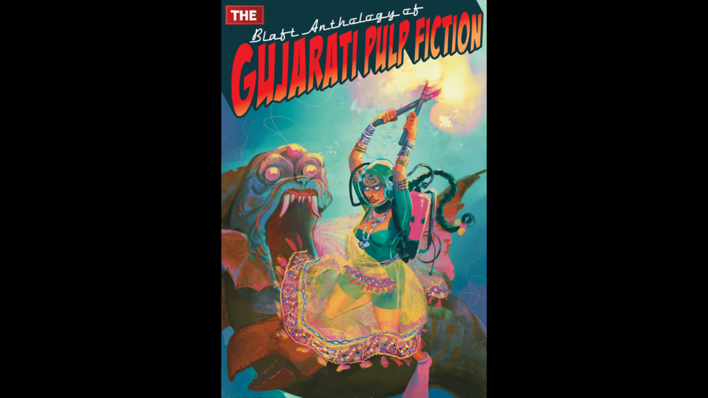 Stranger than fiction: Inside the vibrant world of Gujarati pulp tales