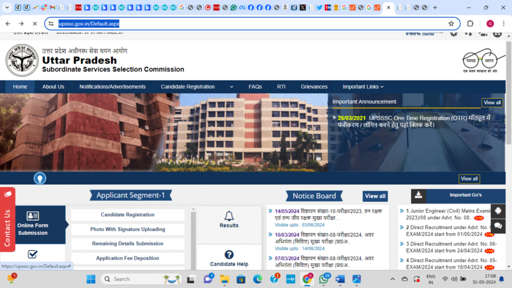 UPSSSC PET 2025: Notification released at upsssc.gov.in, registration begins on May 14