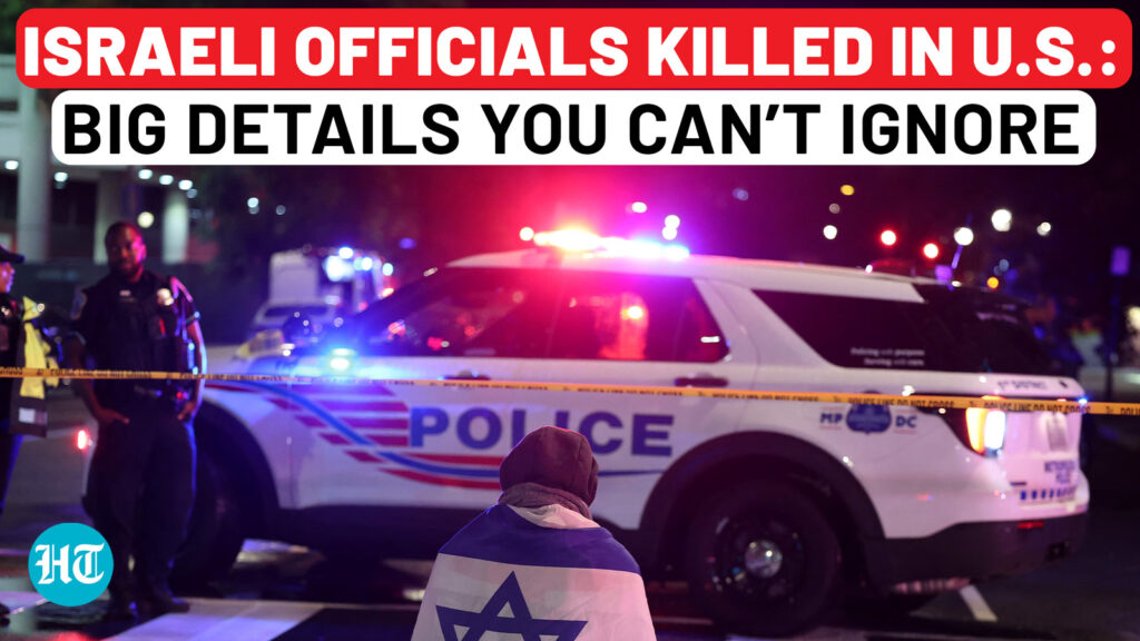 Washington DC shooting: these startling facts in killing of Israeli embassy officials will shock you