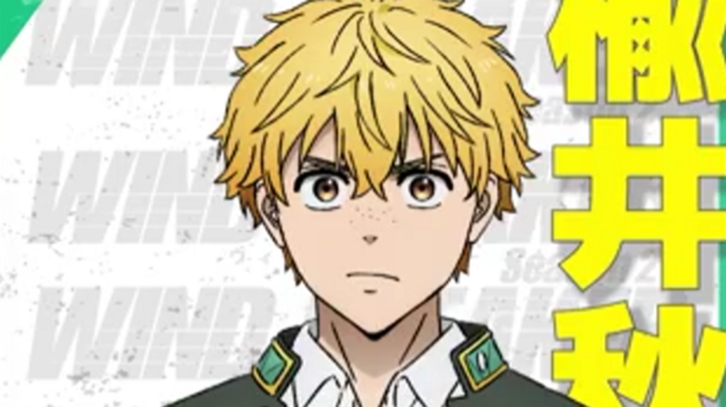 Wind Breaker Season 2 Episode 8: Exact release date, where to watch and more